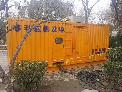 泰山柴油发电机维修保养工作要做哪些